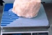急凍大花螺肉  原隻