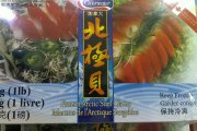 加拿大北極貝