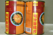原罐鮑汁螺片