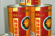 原罐鮑汁螺片