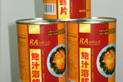 鮑汁螺片